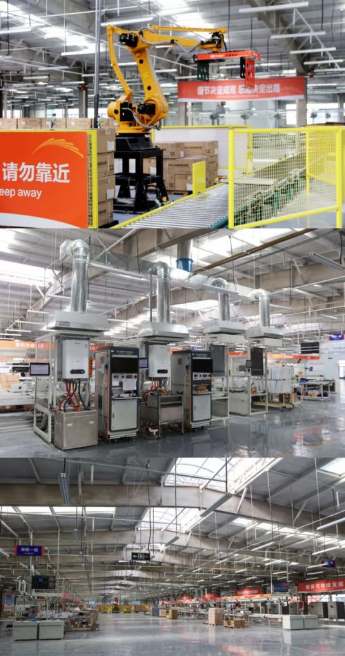 技術產能雙升級，四季沐歌深耕北方清潔能源采暖市場