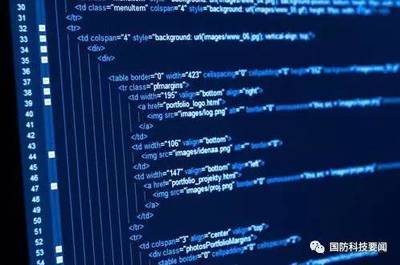 DARPA最新項目動態 探索信息系統集成的安全與創新路徑