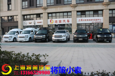 林肯領袖一號價格及優惠與計算機信息系統集成概述