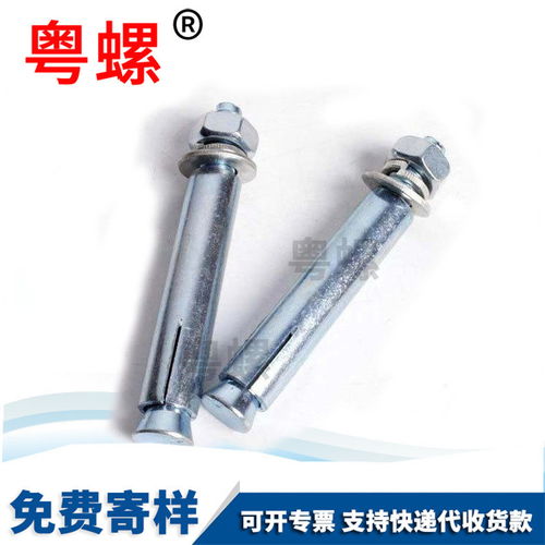 廣州碳鋼螺絲 外膨脹螺栓在電梯安裝中的關(guān)鍵作用
